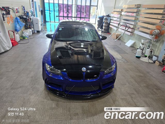 BMW M3 из Кореи Encar
