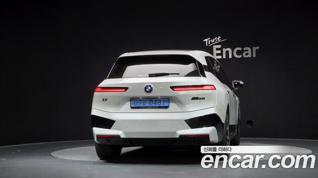 BMW iX из Кореи Encar