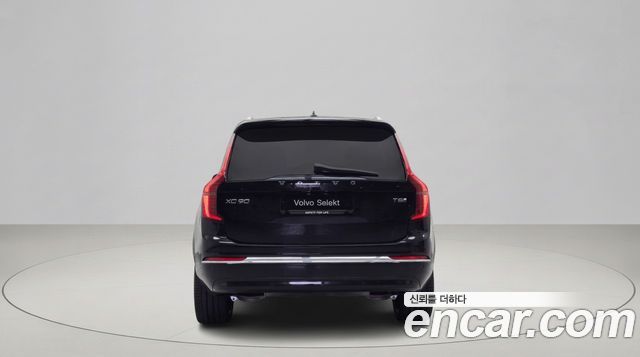 Volvo XC90 T8 Ultra Bright Hybrid — пробег 6 894 км — фото 4 из 5