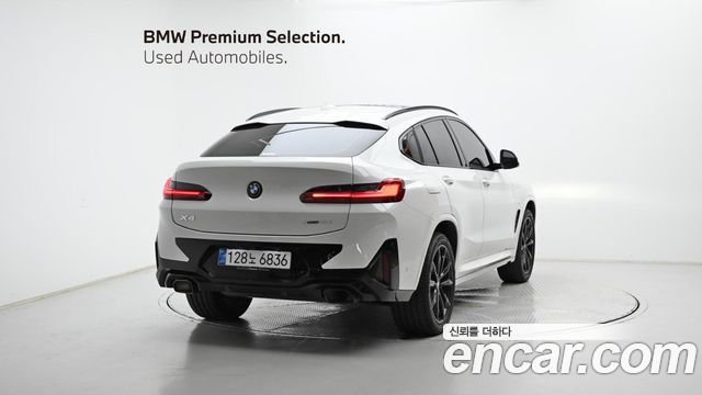 BMW X4 xDrive20i M Sport Pro Special Edition — пробег 7 388 км — фото 2 из 5