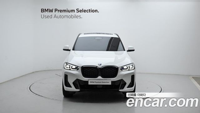 BMW X4 xDrive20i M Sport Pro Special Edition — пробег 7 388 км — фото 3 из 5