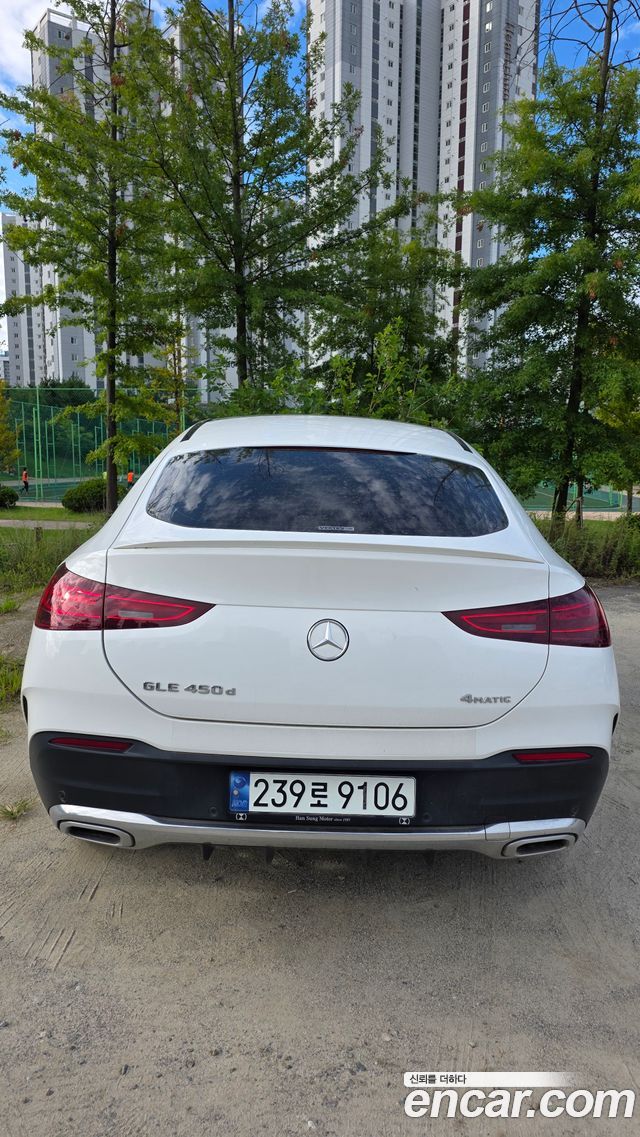 Mercedes-Benz GLE-Class GLE450d 4MATIC Coupe — пробег 26 200 км — фото 4 из 5