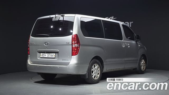 Hyundai Starex из Кореи Encar