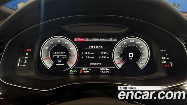 Audi Q8 из Кореи Encar