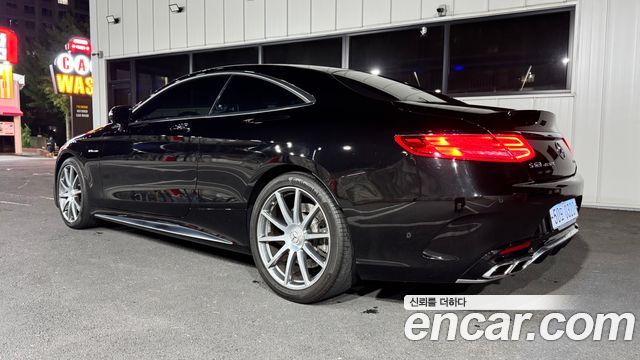 Mercedes-Benz S-Class из Кореи Encar
