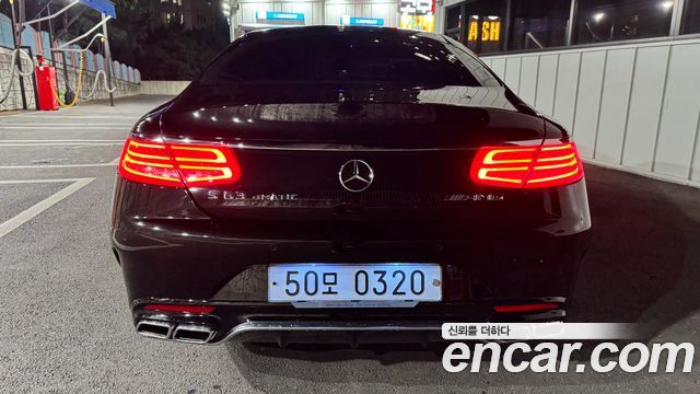 Mercedes-Benz S-Class из Кореи Encar