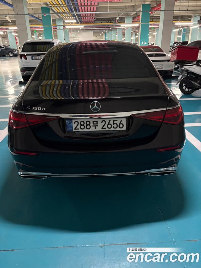 Mercedes-Benz S-Class из Кореи Encar