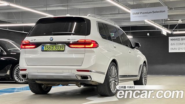 BMW X7 xDrive 40i Design Pure Excellence 7-Seater — пробег 7 023 км — фото 2 из 5