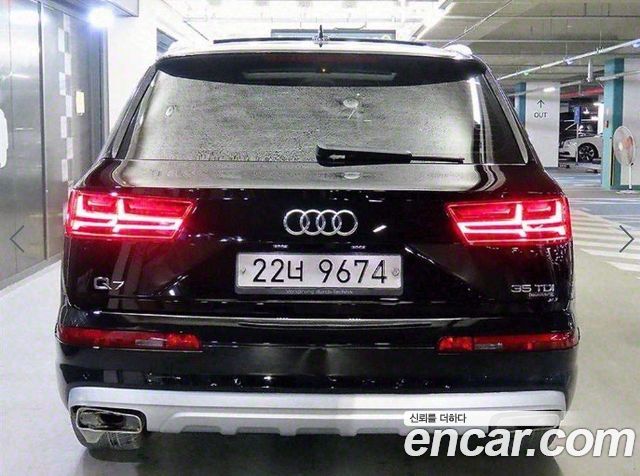 Audi Q7 из Кореи Encar