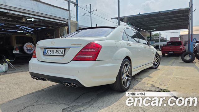 Mercedes-Benz S-Class из Кореи Encar