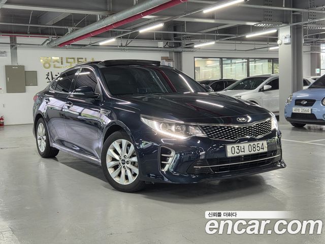 Kia K5 из Кореи Encar