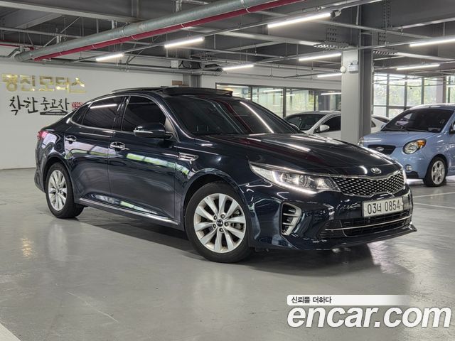 Kia K5 из Кореи Encar