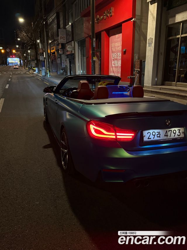 BMW M4 из Кореи Encar