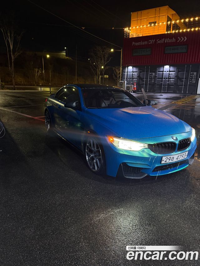 BMW M4 из Кореи Encar