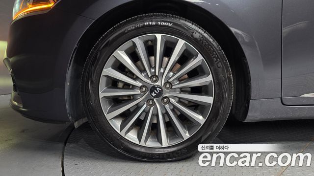 Kia K7 из Кореи Encar