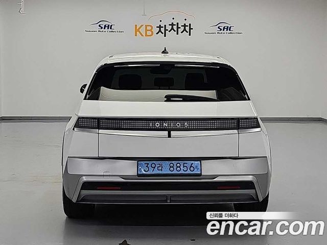 Hyundai Ioniq5 из Кореи Encar