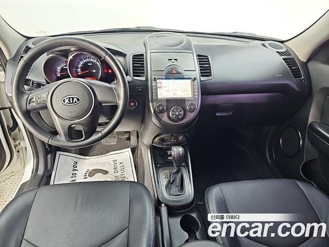 Kia Soul из Кореи Encar