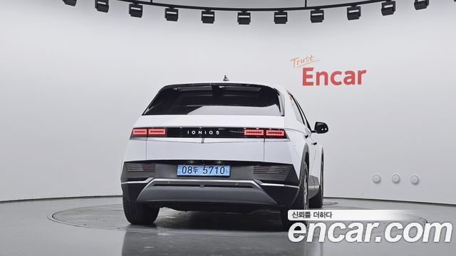 Hyundai Ioniq5 из Кореи Encar