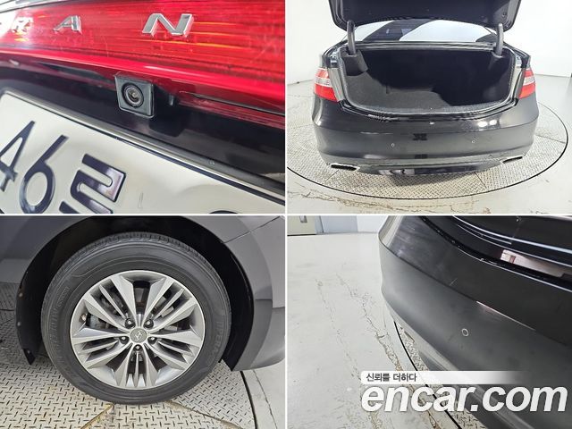 Hyundai Grandeur HG240 Modern Collection — пробег 128 941 км