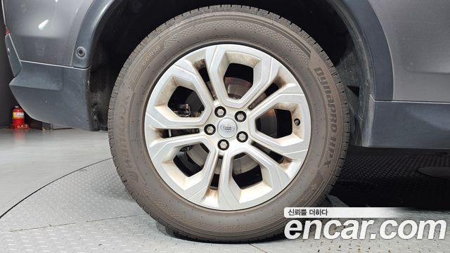 Land Rover Discovery Sport из Кореи Encar