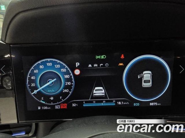 Hyundai AVANTE 1.6 Inspiration — пробег 8 876 км