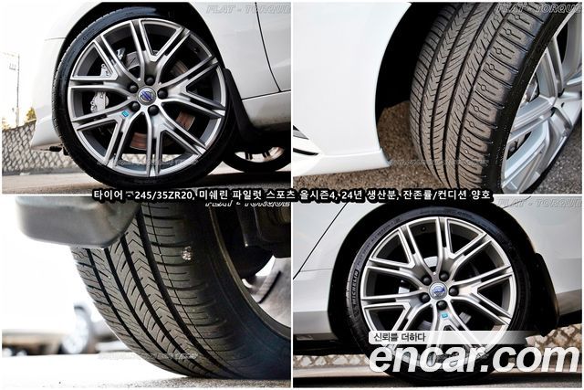 Volvo S60 Polester 2nd — пробег 85 385 км