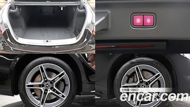 Mercedes-Benz S-Class из Кореи Encar