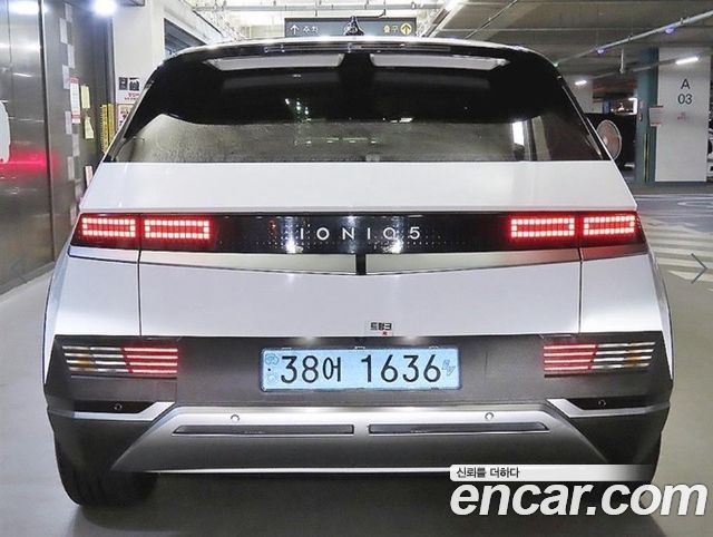 Hyundai Ioniq5 Standard Commercial — пробег 225 382 км