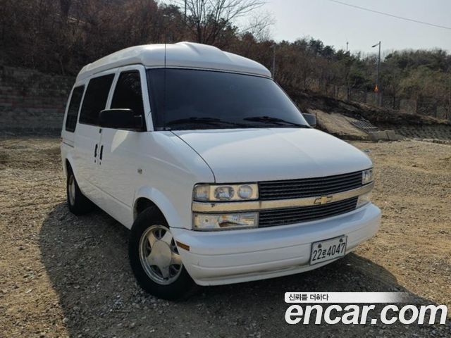 Chevrolet Astro Van 4.3 4WD — пробег 321 500 км