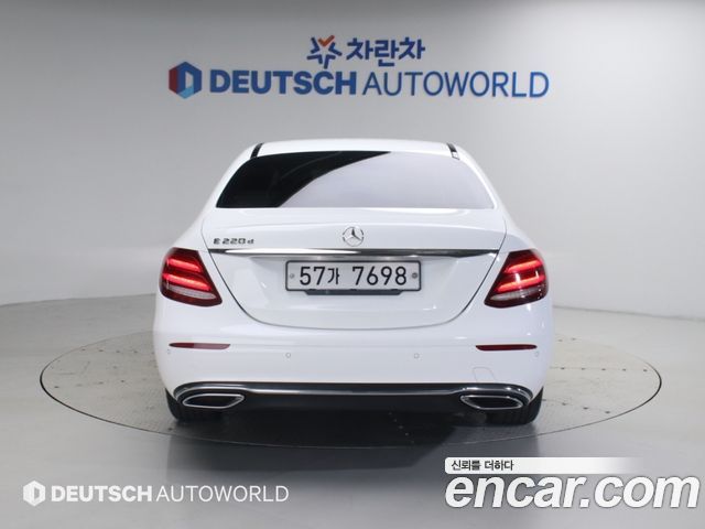 Mercedes-Benz E-Class E220d Avantgarde — пробег 95 750 км