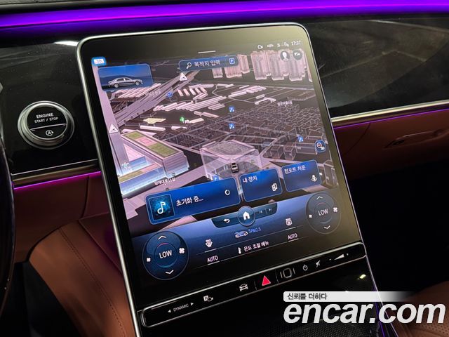 Mercedes-Benz S-Class Maybach S580 4MATIC — пробег 47 800 км