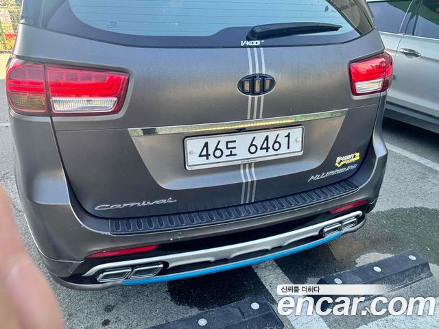 Kia Carnival 7-seater Limousine President — пробег 110 000 км