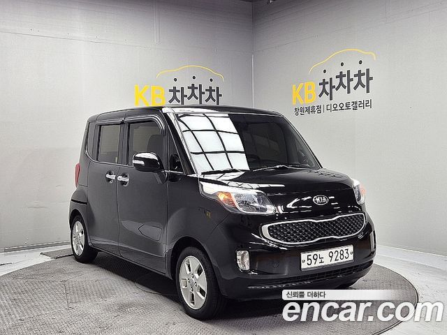 Kia RAY из Кореи Encar