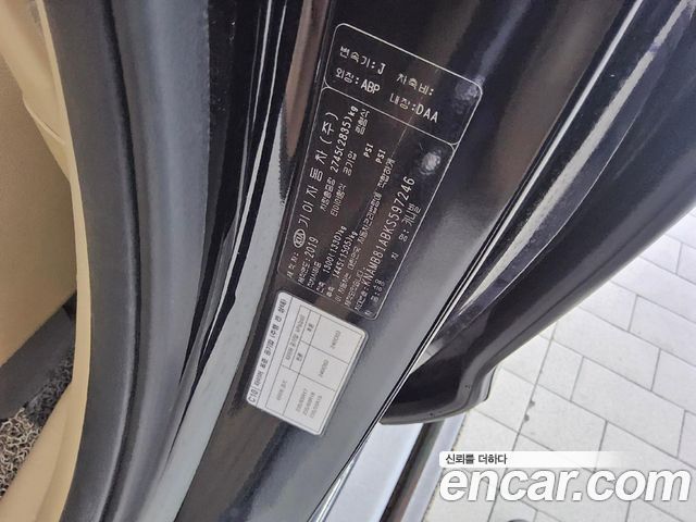 Kia Carnival из Кореи Encar