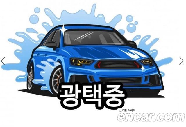 Kia Seltos из Кореи Encar