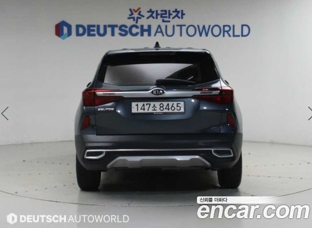 Kia Seltos из Кореи Encar