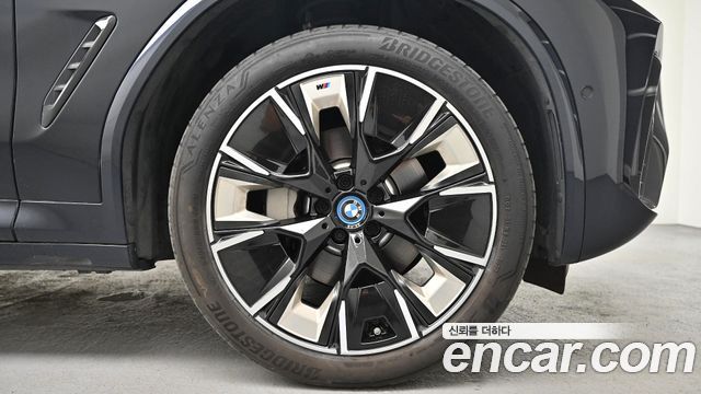 BMW iX3 из Кореи Encar