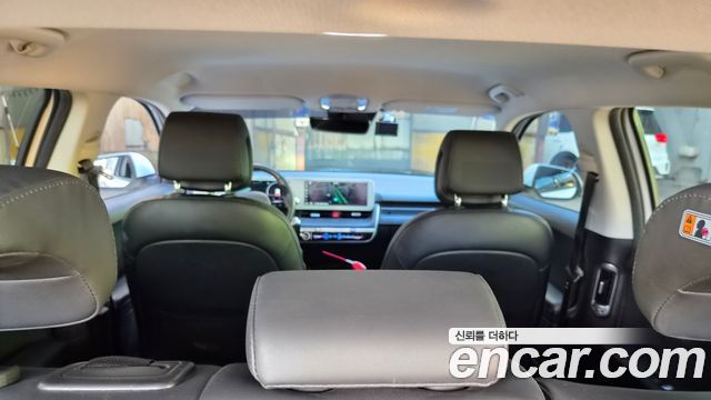 Hyundai Ioniq5 из Кореи Encar