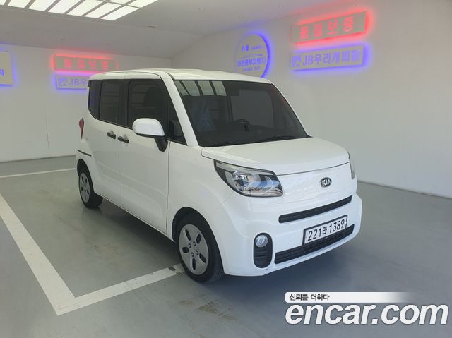 Kia RAY из Кореи Encar