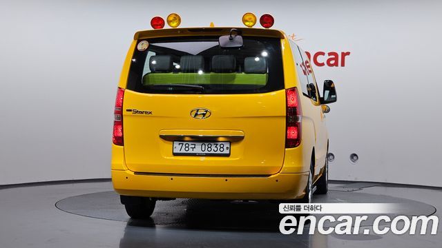 Hyundai Starex из Кореи Encar