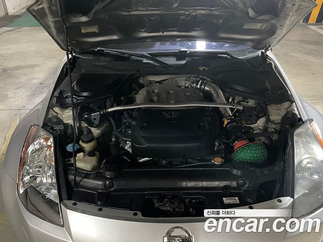 Nissan 350Z из Кореи Encar