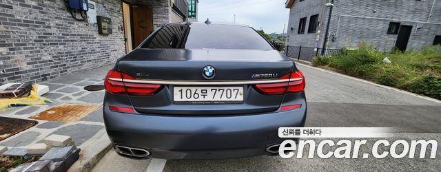 BMW 7-Series M760Li xDrive — пробег 138 546 км — фото 4 из 5