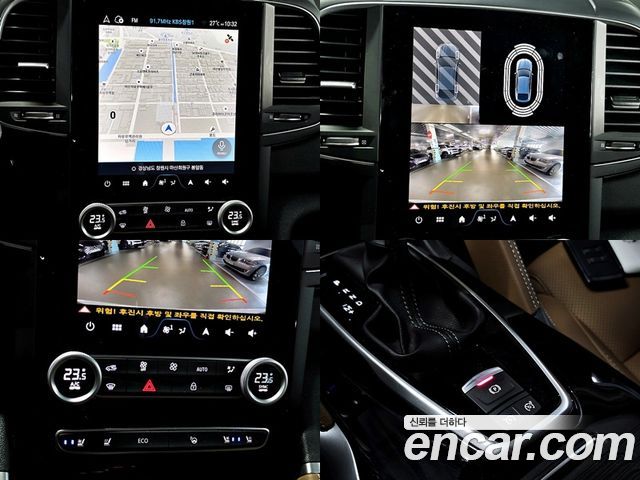 Renault (Samsung) QM6 Quest 2.0 LPe RE 2WD — пробег 42 488 км — фото 5 из 5