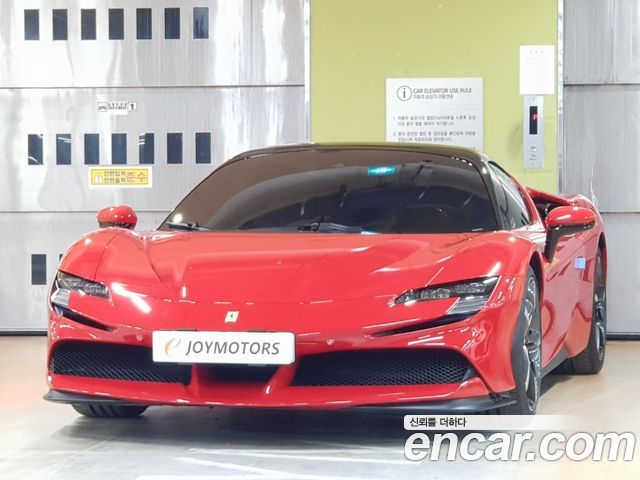 Ferrari SF90 из Кореи Encar