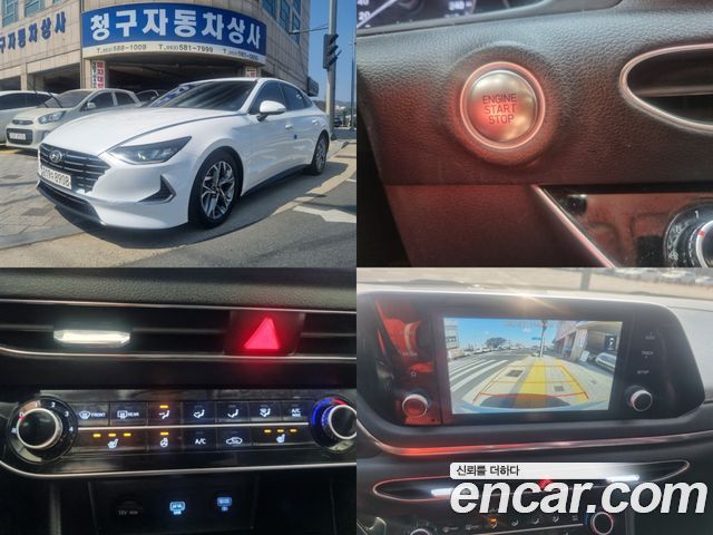 Hyundai Sonata из Кореи Encar