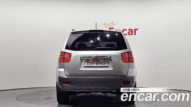 Kia Mohave из Кореи Encar