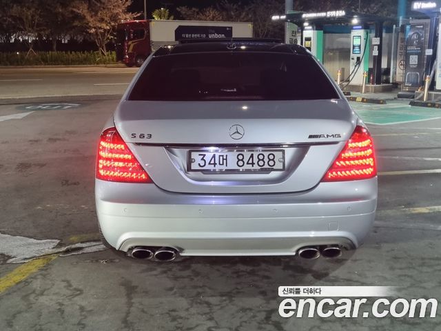 Mercedes-Benz S-Class из Кореи Encar