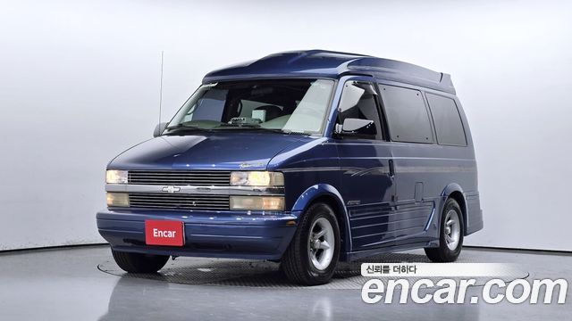 Chevrolet Astro Van из Кореи Encar