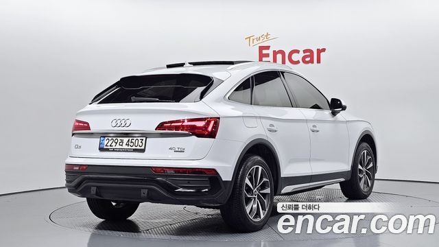 Audi Q5 из Кореи Encar