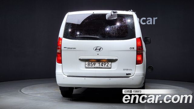 Hyundai Starex из Кореи Encar